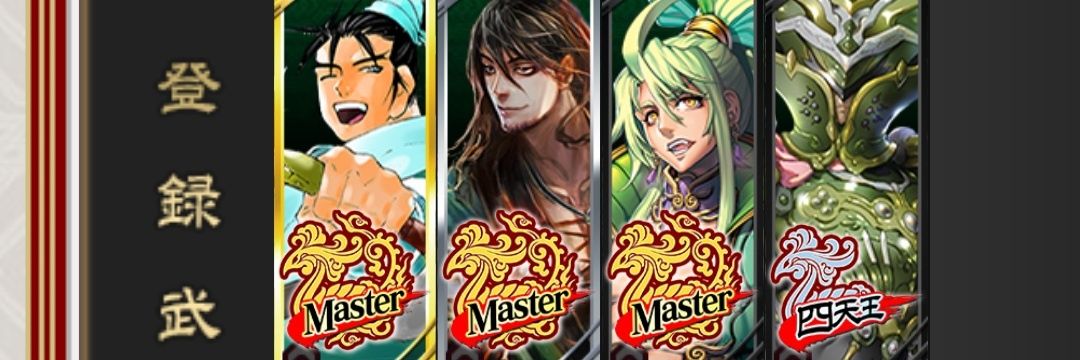 daitoku267's profile banner image