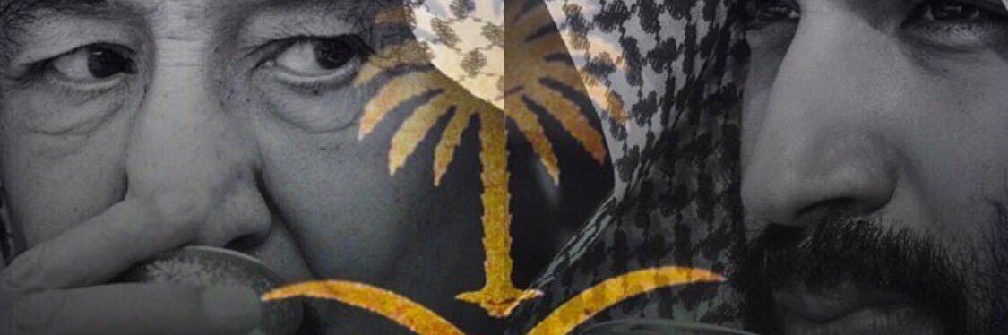 E_bahaddadd's profile banner image