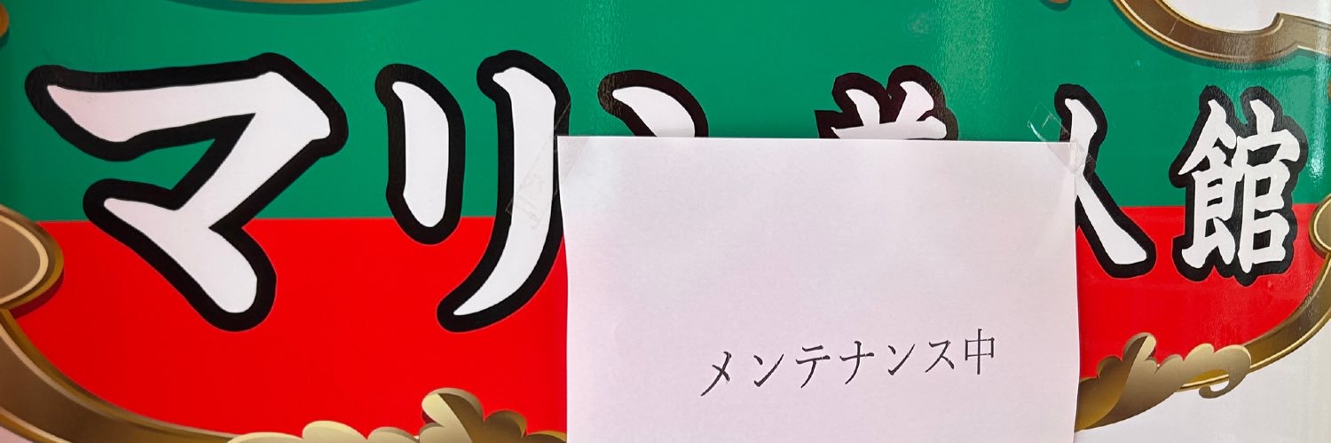 melo7twrmt's profile banner image