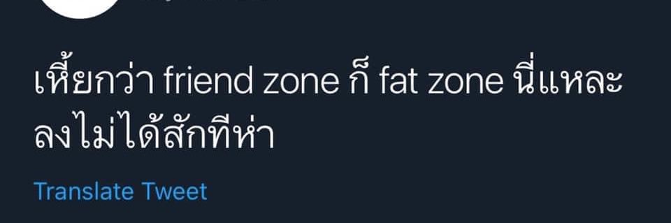 Mad_Arin's profile banner image