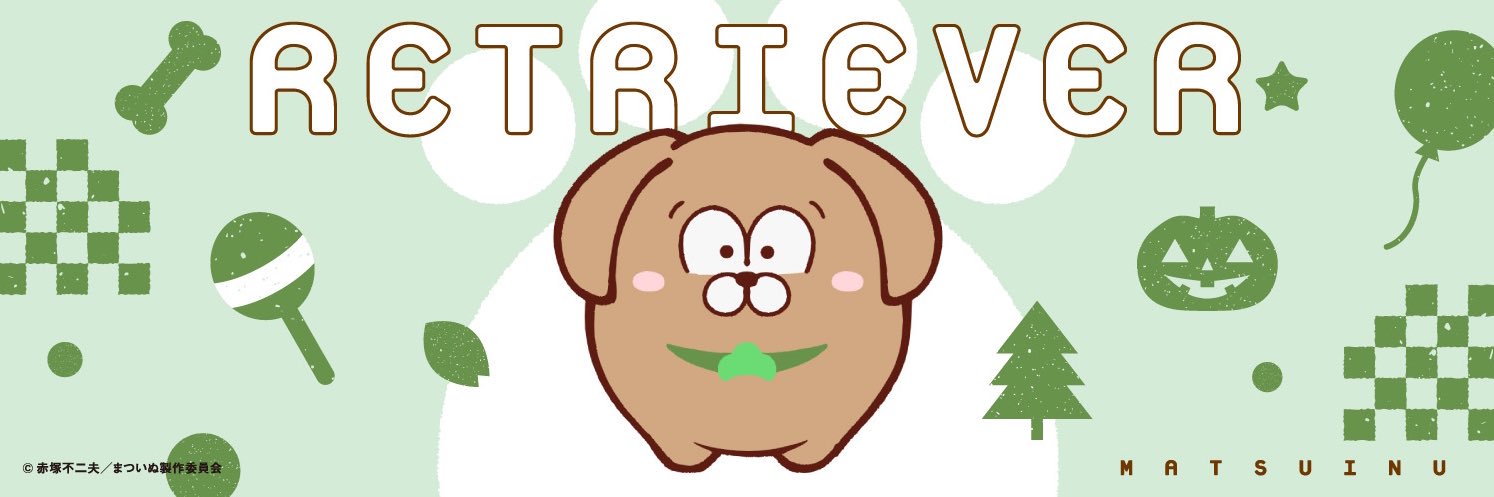 shiba148's profile banner image