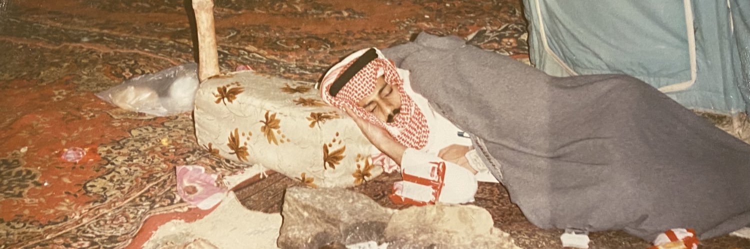 SAAlShitwi's profile banner image