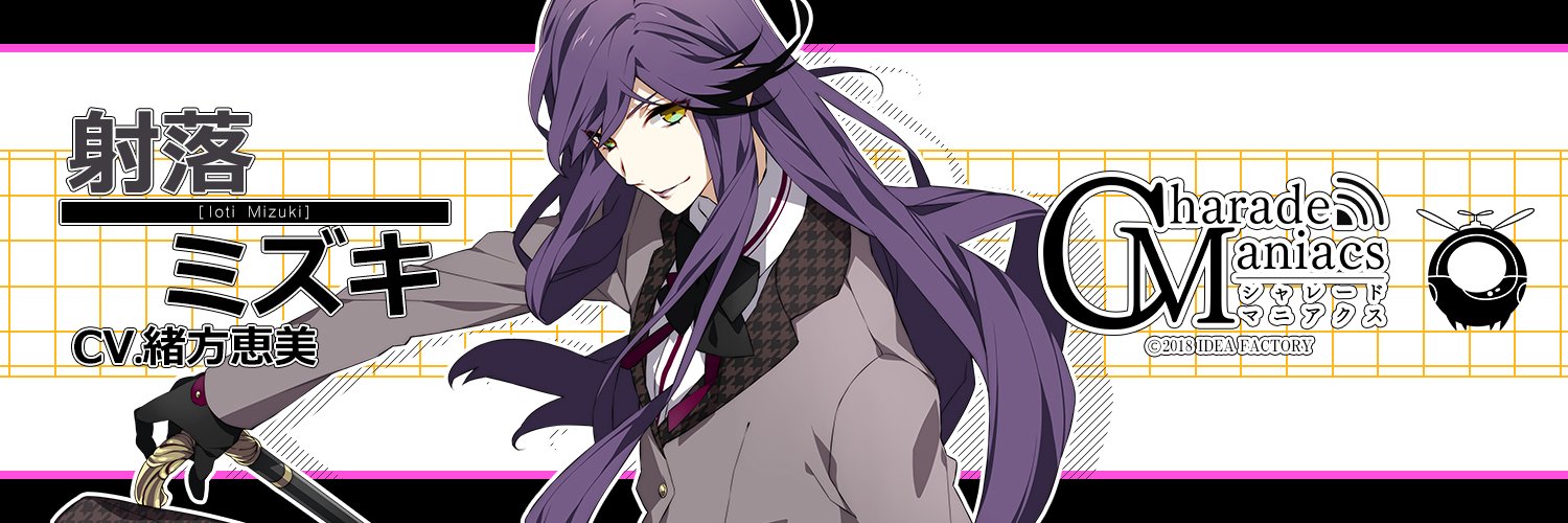 7aober's profile banner image