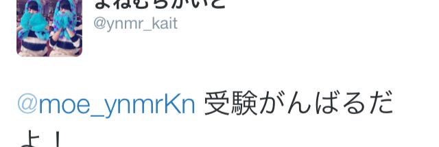 moe_ynmrKn's profile banner image
