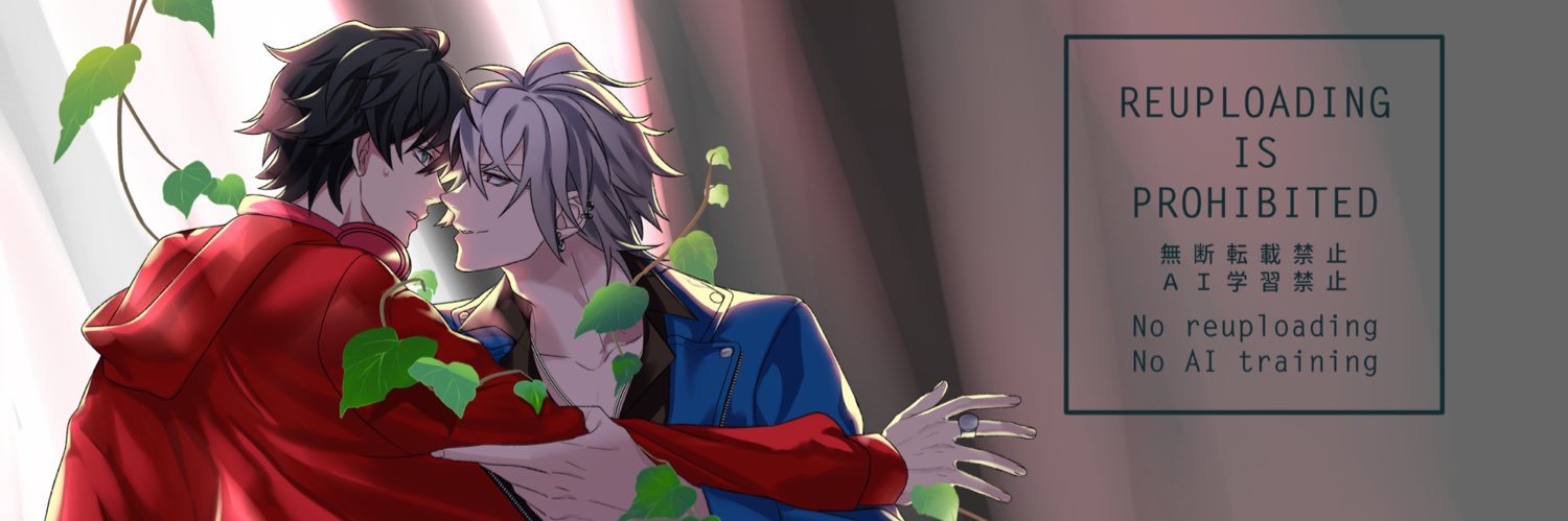 ara4no's profile banner image