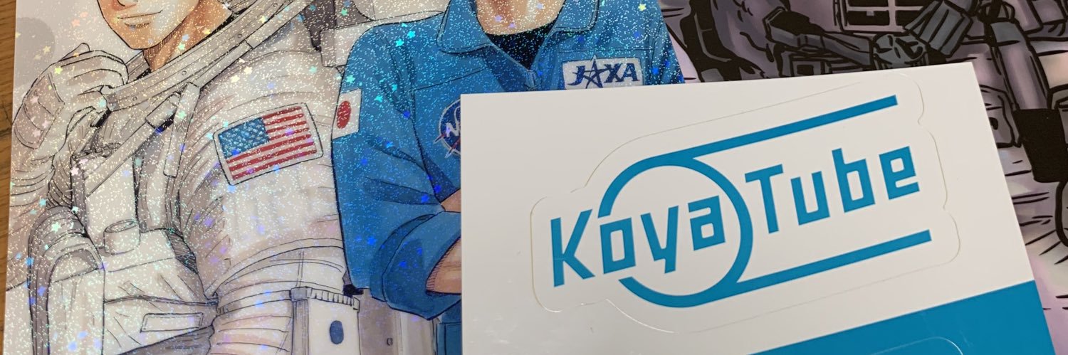 Dumbo_Rk7's profile banner image