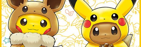 2d_sts649's profile banner image