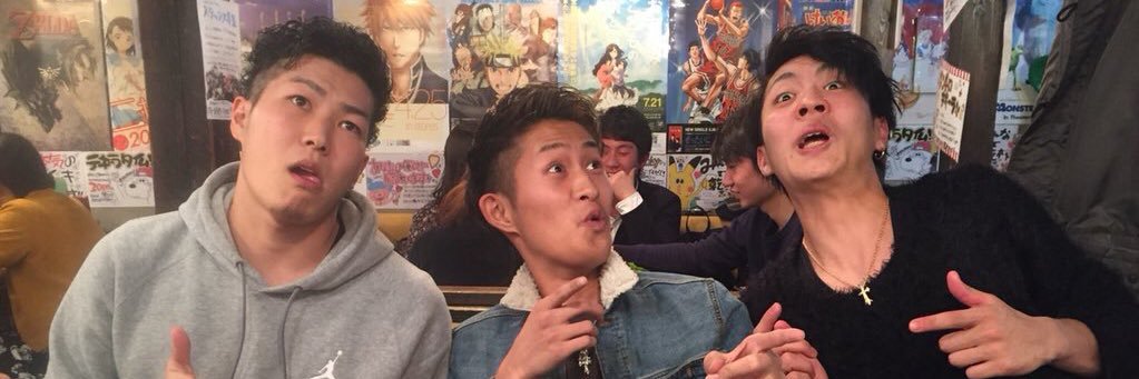 ikesi1's profile banner image