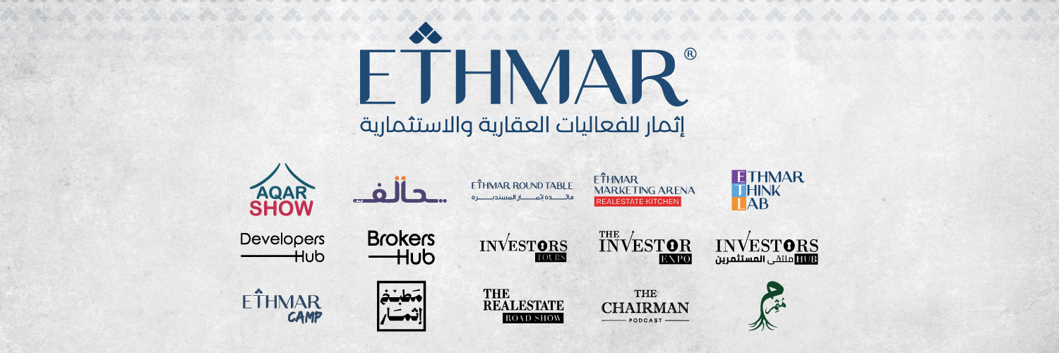 ethmarofficial's profile banner image
