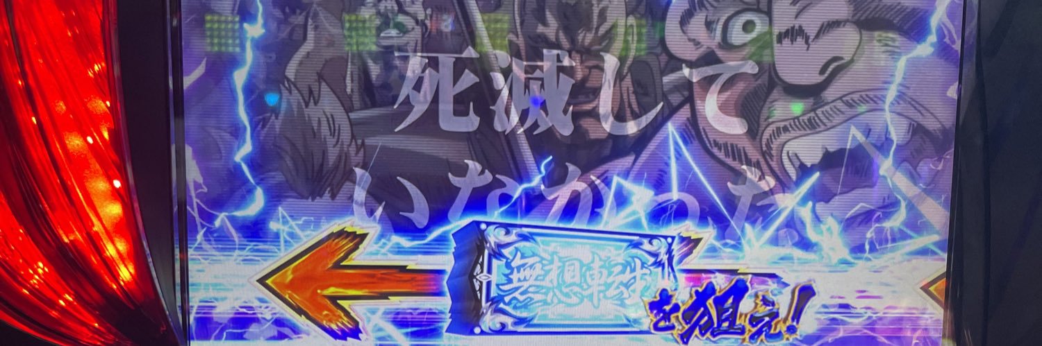 kamide21's profile banner image