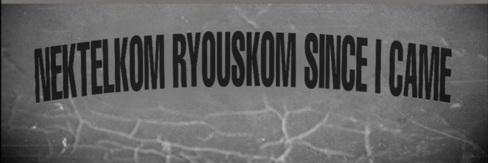 THYCALMESAVAGE's profile banner image