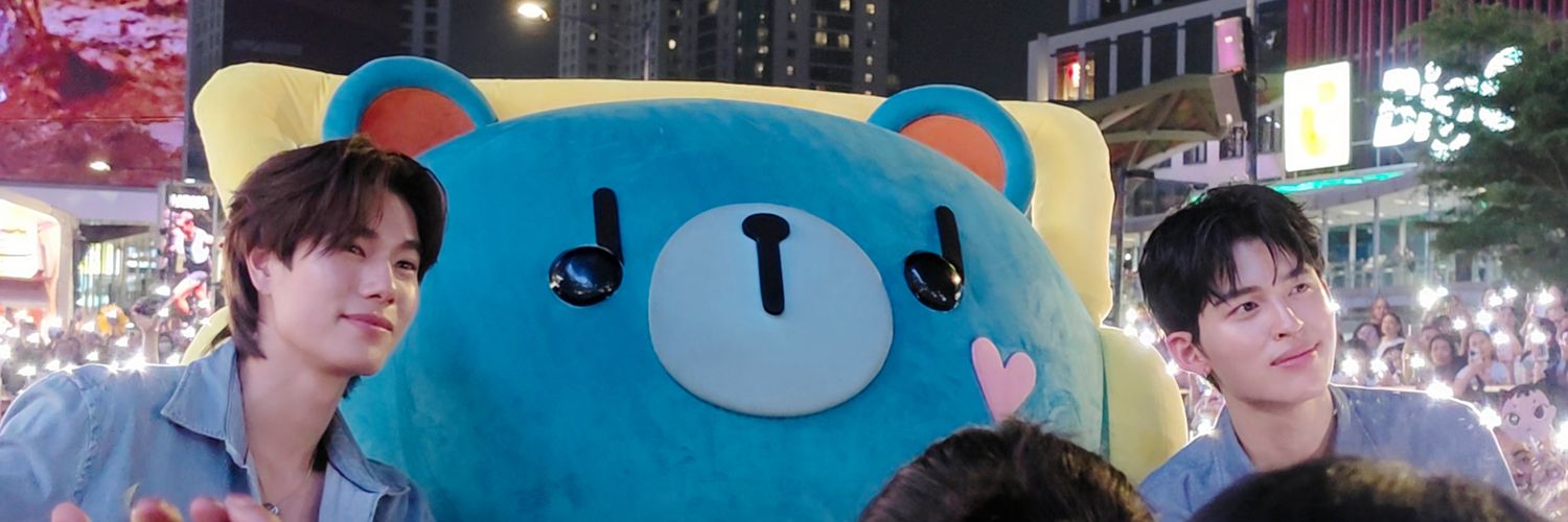 หม่ามี๊พี่ตั้ง 🍑🤏🏻 banner