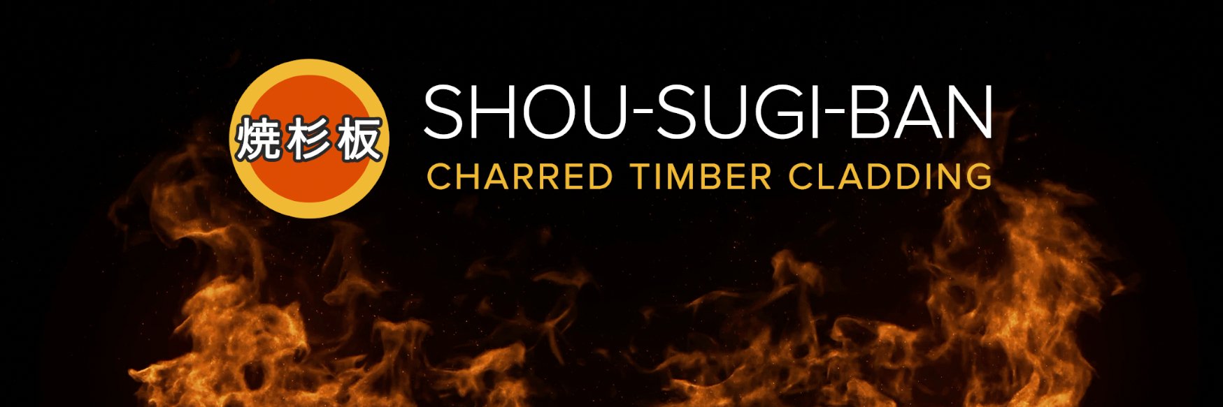 Shou Sugi Ban ® (@ShouSugiBan) / Posts / X