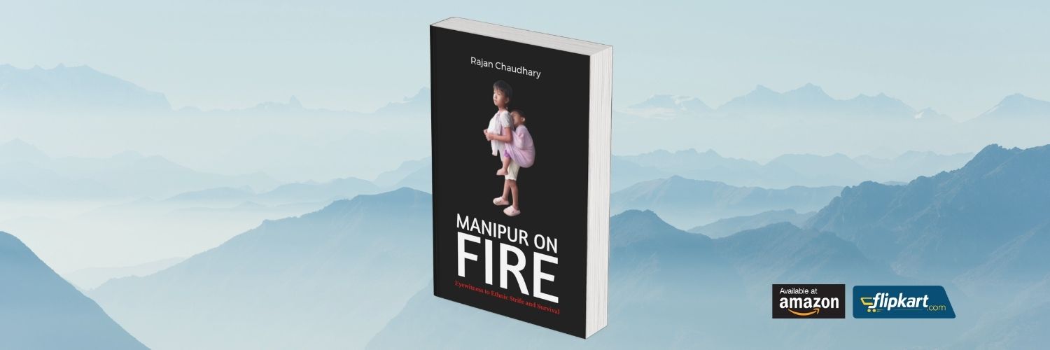 Rajan Chaudhary banner