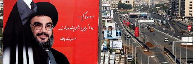 Fuad banner