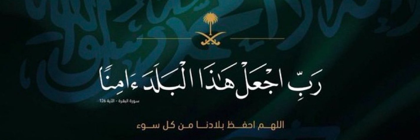bsn__18's profile banner image