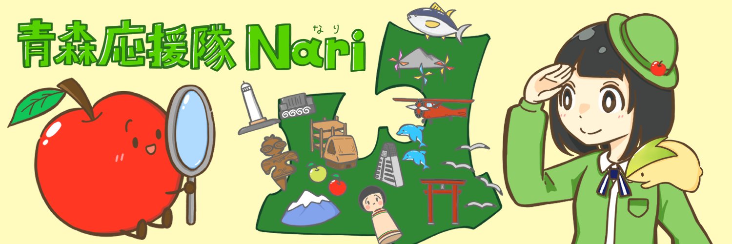 477_for_nothing's profile banner image