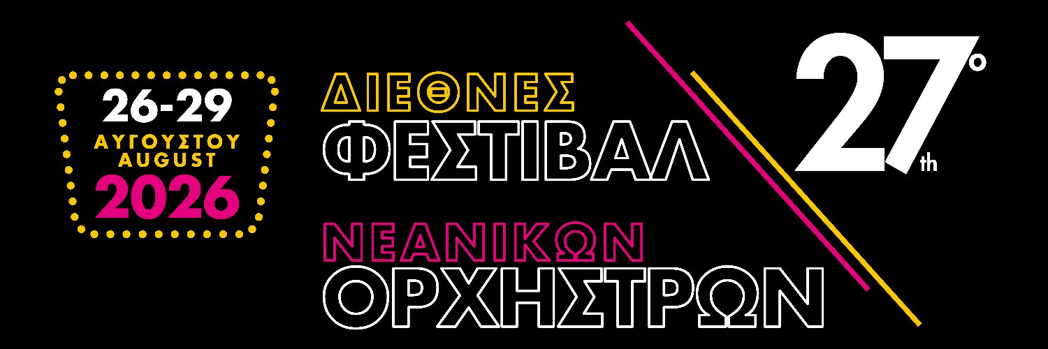 IYBFSindos's profile banner image