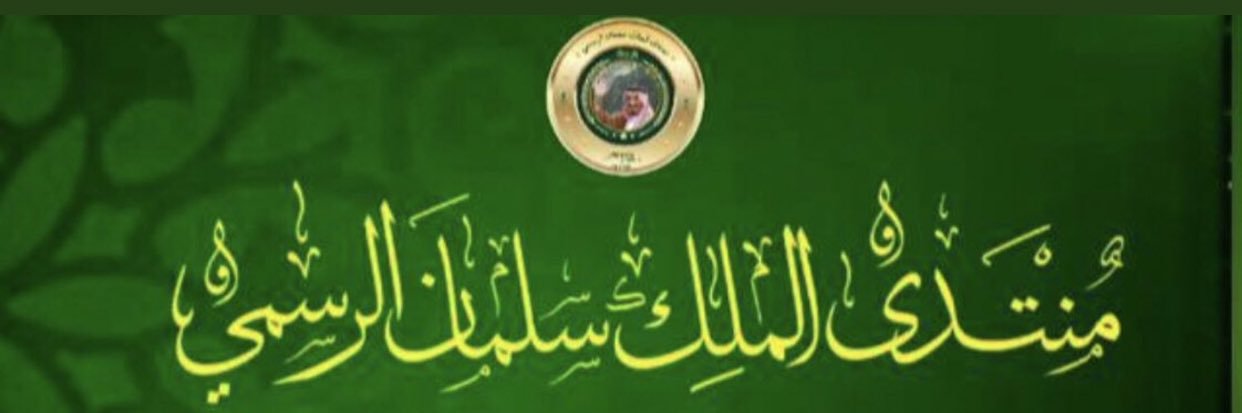 farhanayed22's profile banner image