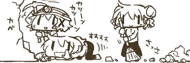 あっきん@もふもふ banner