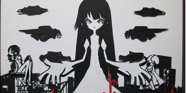 sinobu911's profile banner image