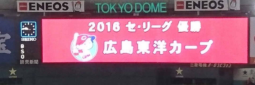 carp25252's profile banner image