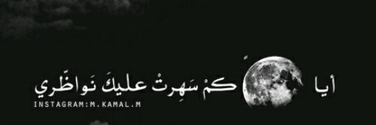 hashem19901990's profile banner image