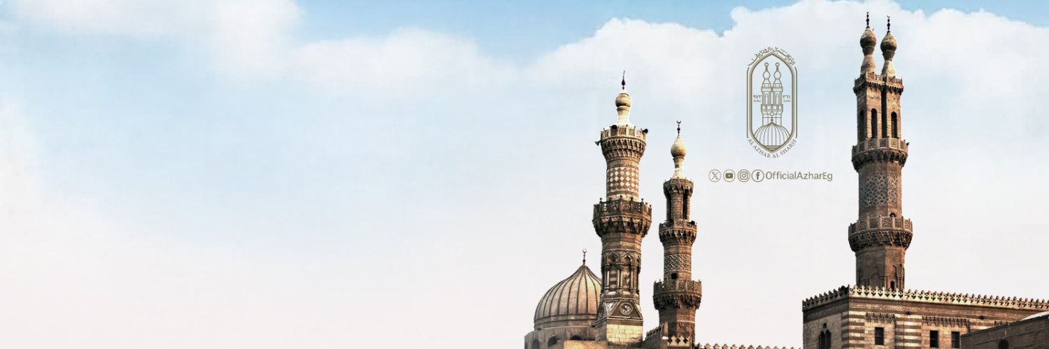 AlAzhar's profile banner image