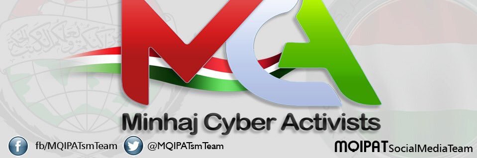 MQIPATsmTeam's profile banner image