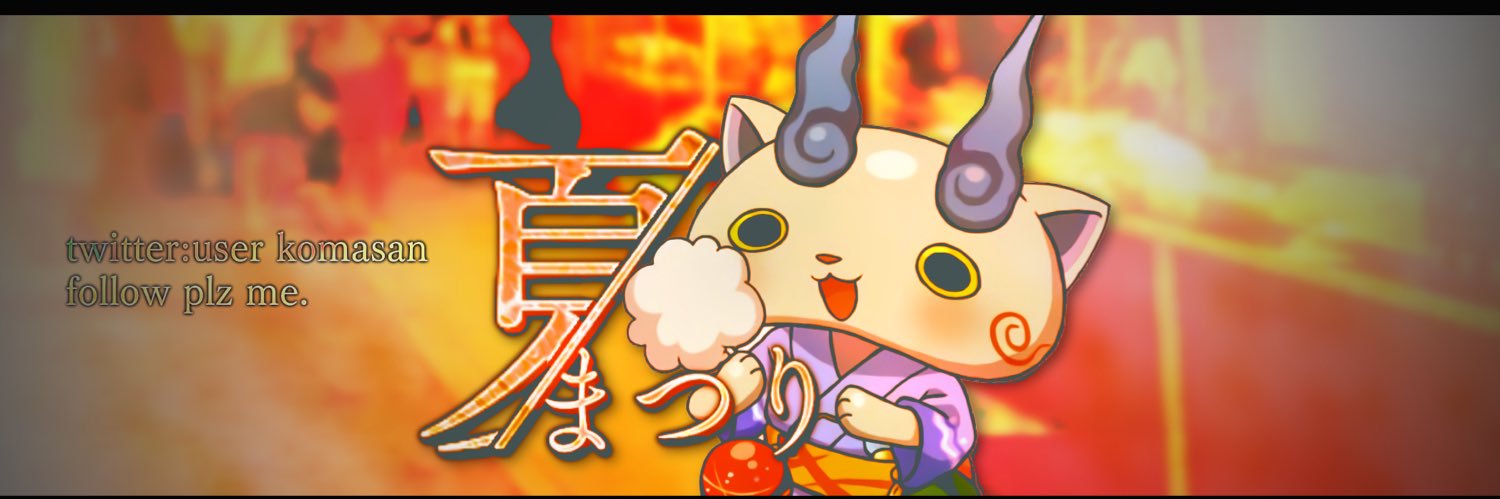 KM_2A's profile banner image