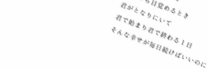 Qliae_'s profile banner image