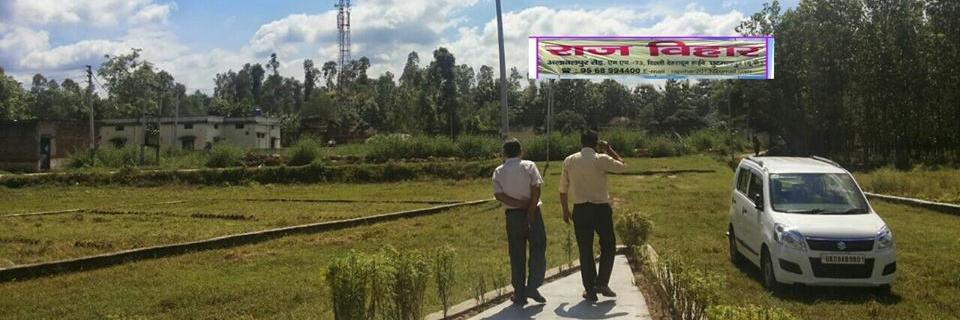 rajvihar2013's profile banner image