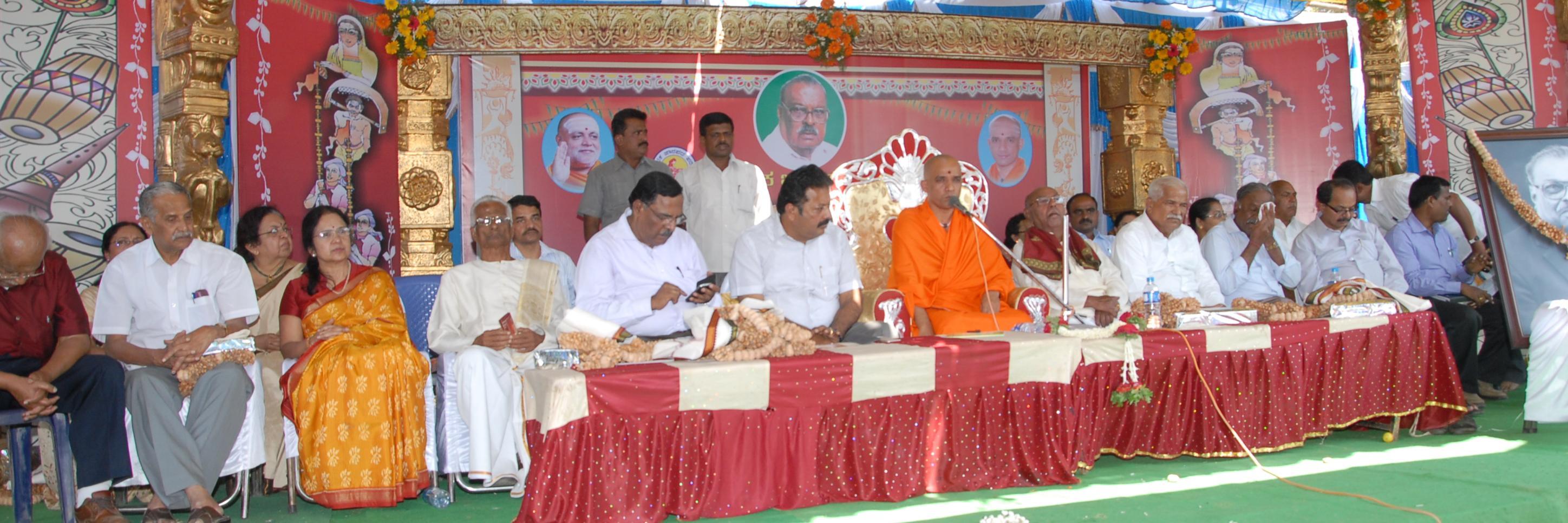 JanapadaLoka's profile banner image