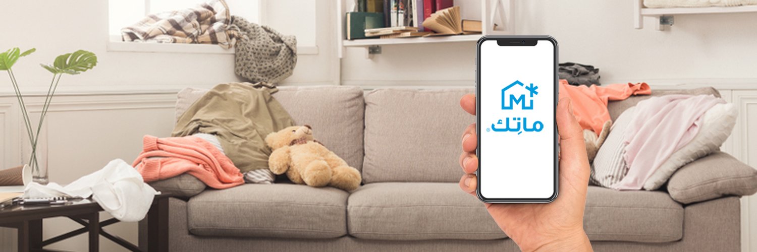 MATIC خدمة banner