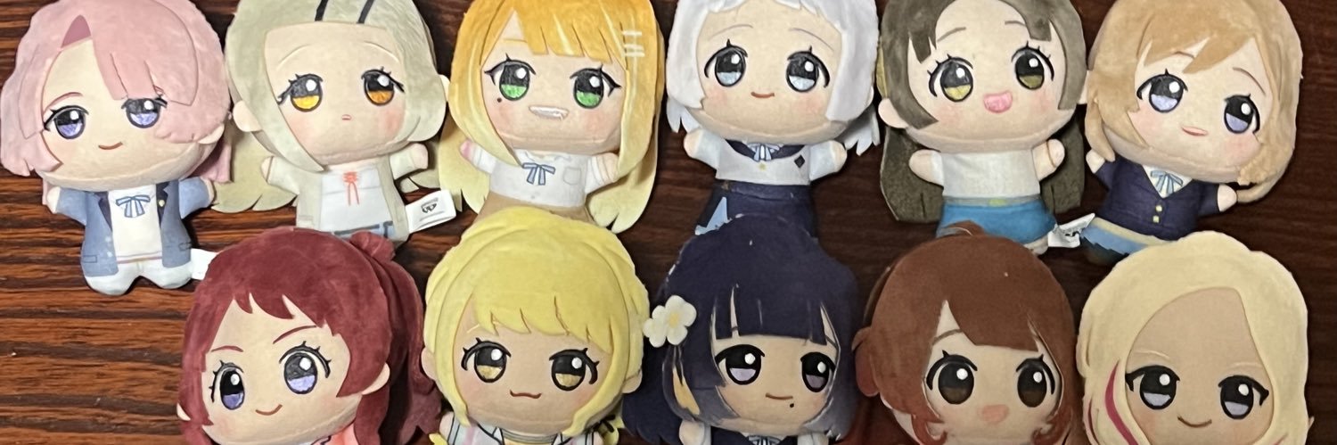 みら banner