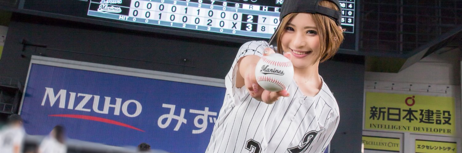 meg_rocky's profile banner image