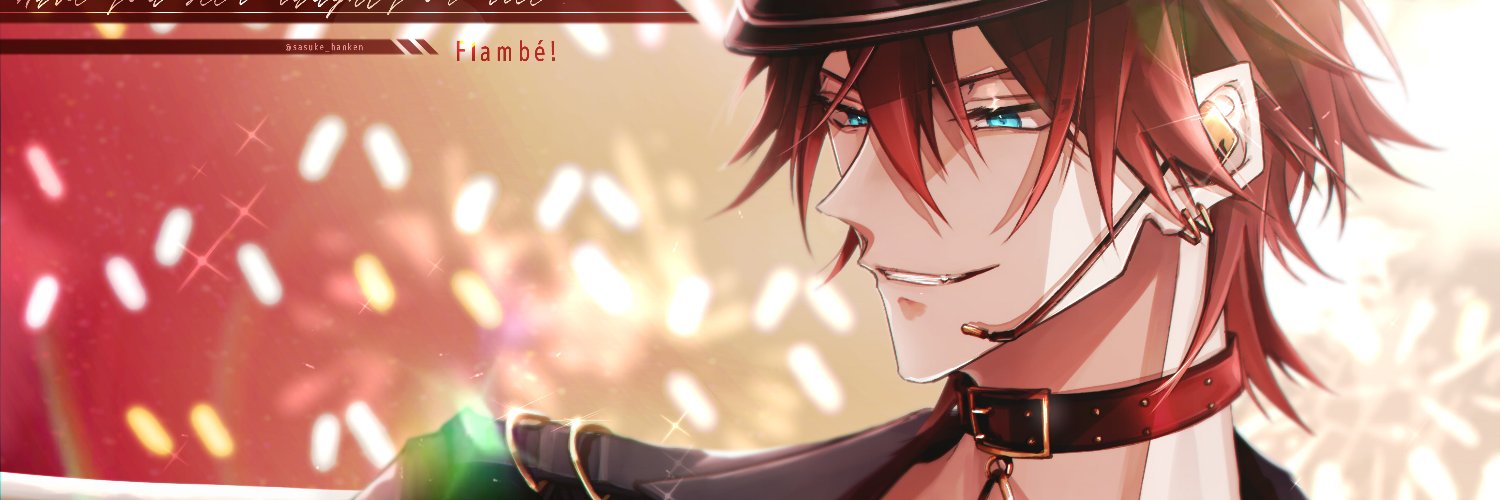 sasuke_hanken's profile banner image