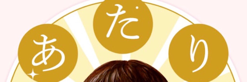 jazzmine_0's profile banner image