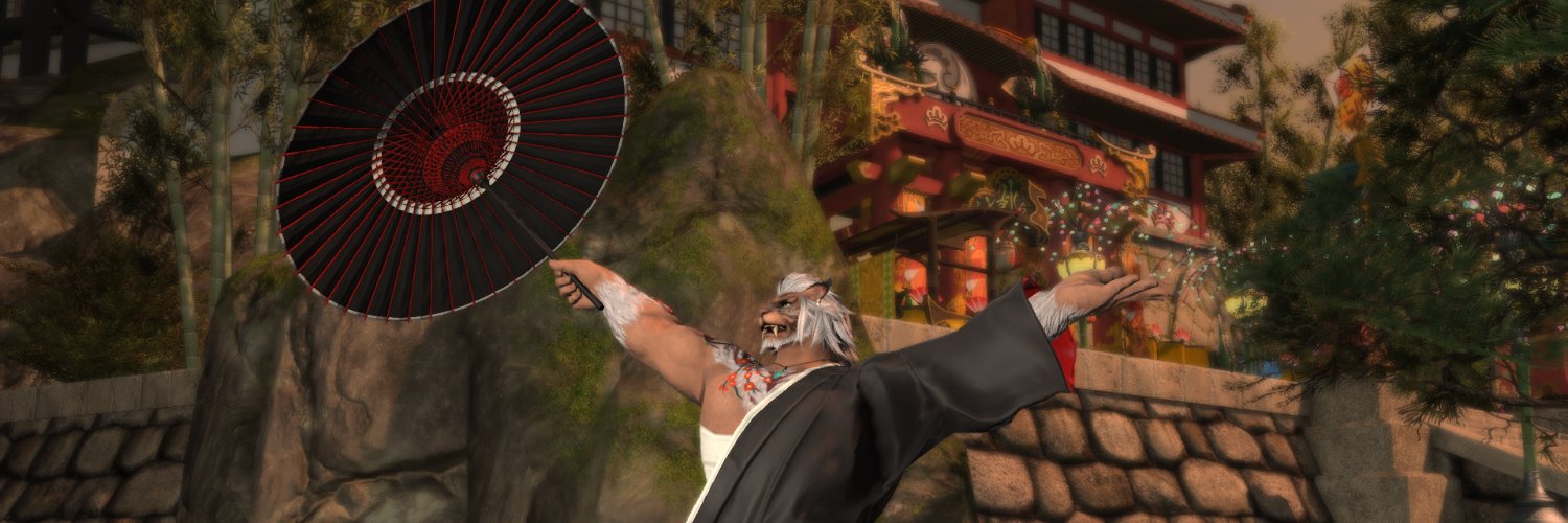 とろろ banner