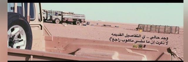 FBAZME444's profile banner image