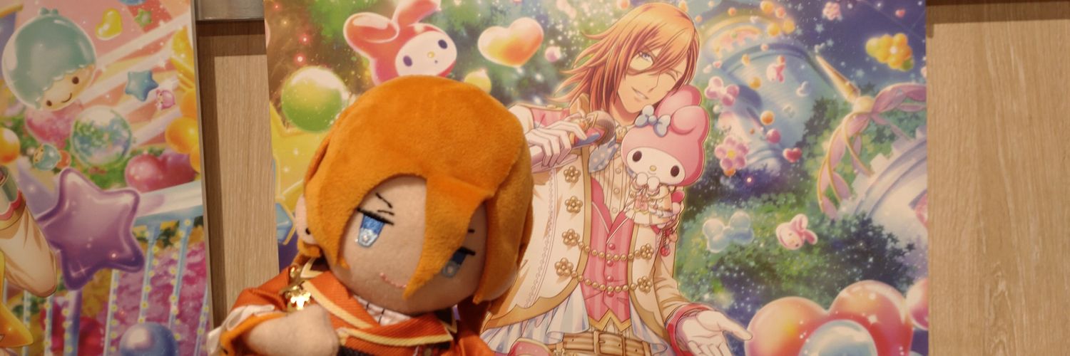 goods_dios's profile banner image
