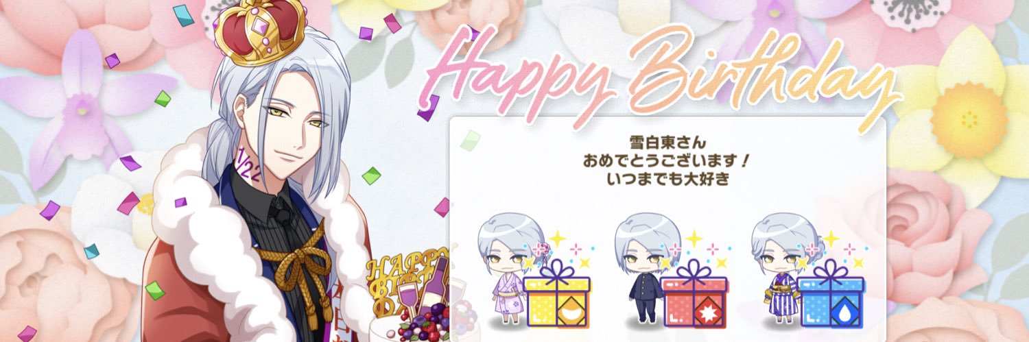2ke24's profile banner image
