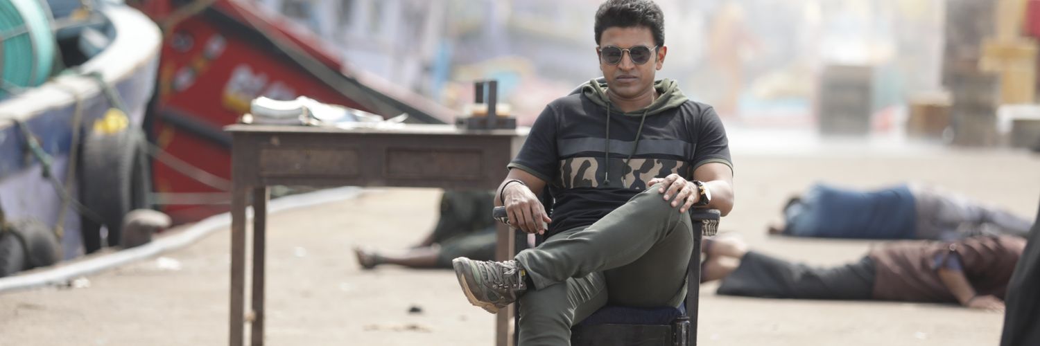 DeepakAppU_'s profile banner image