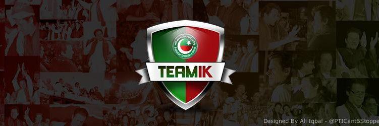 areeba_wsm's profile banner image