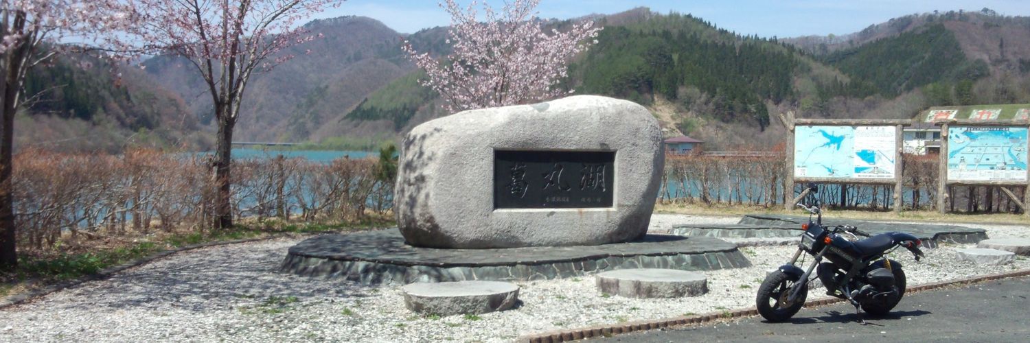 Gunchan_315's profile banner image