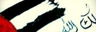 crespo9mohammed's profile banner image