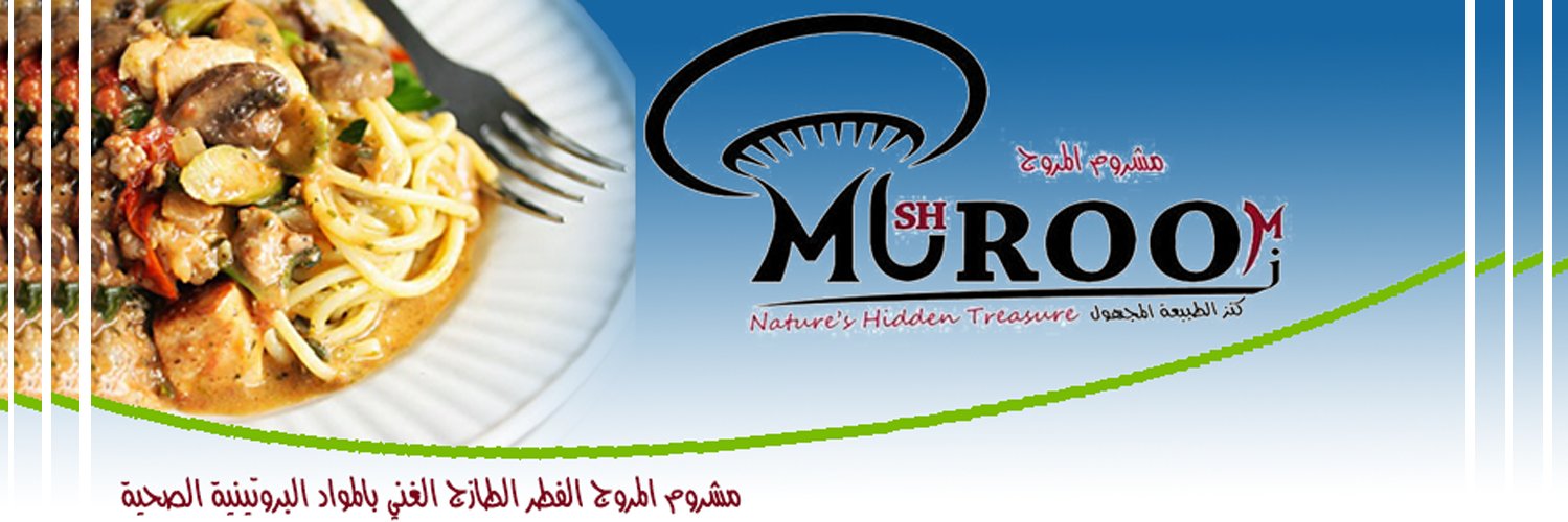 MuroojMush's profile banner image