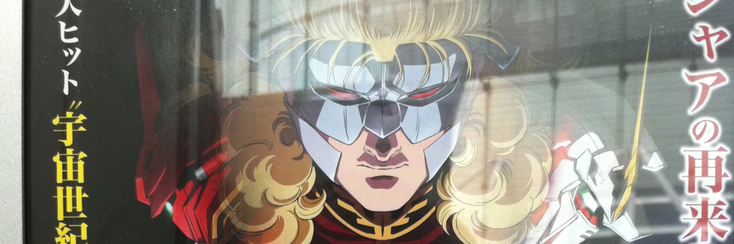 takaei2's profile banner image