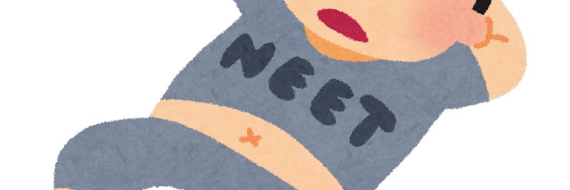 KAZU7pass's profile banner image