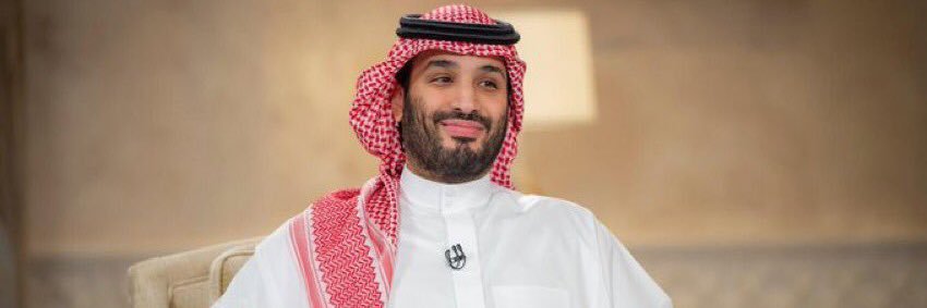 ARWA أروى 🌴MBS 🇸🇦 banner